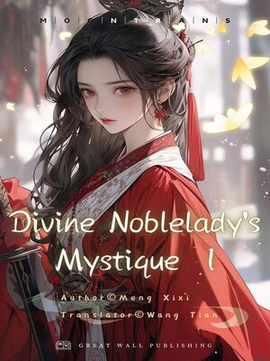 cover image of Divine Noblelady's Mystique